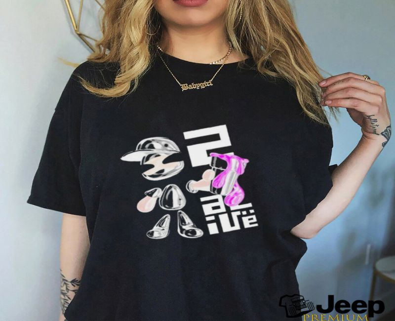 Yeat Fans Unite: Official Yeat Merchandise Hub